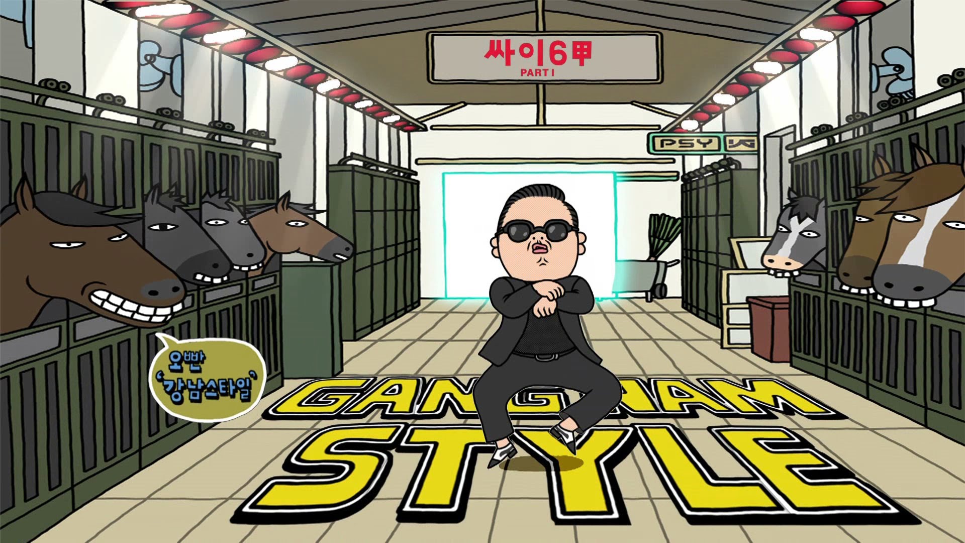 Psy-Gangnam Style